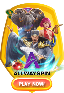 Allwayspin